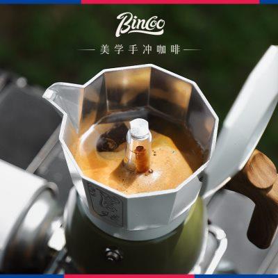Bincoo摩卡壶家用户外双阀两杯份咖啡壶意式浓缩萃取咖啡器具