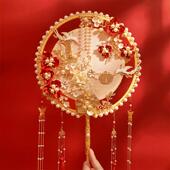 香槟色团扇结婚新娘diy材料包手工喜扇秀禾服婚礼中式 出嫁遮面扇