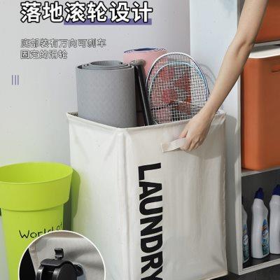 瑜伽垫收纳神器放垫子置物架特大号球拍筐篮桶健身运动器材整理盒