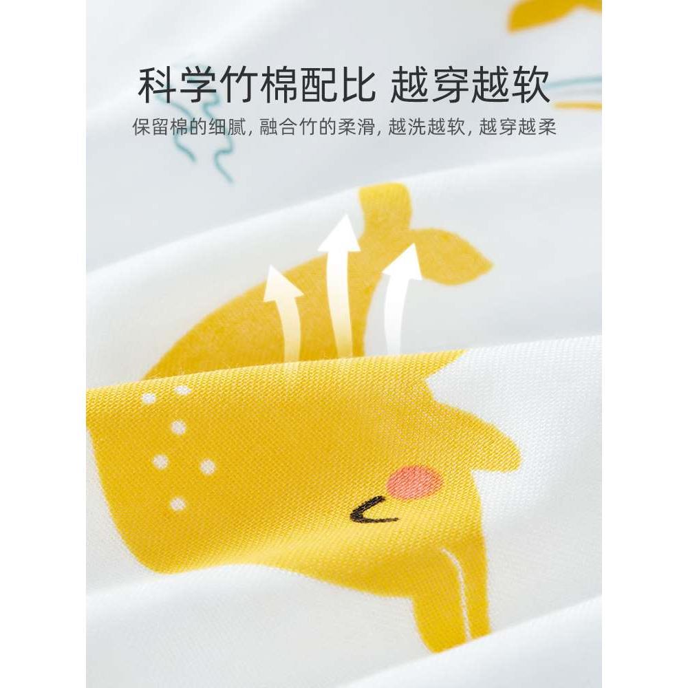 贝肽斯婴儿防惊跳睡袋包巾春秋冬款纯棉新生儿襁褓巾宝宝睡觉神器