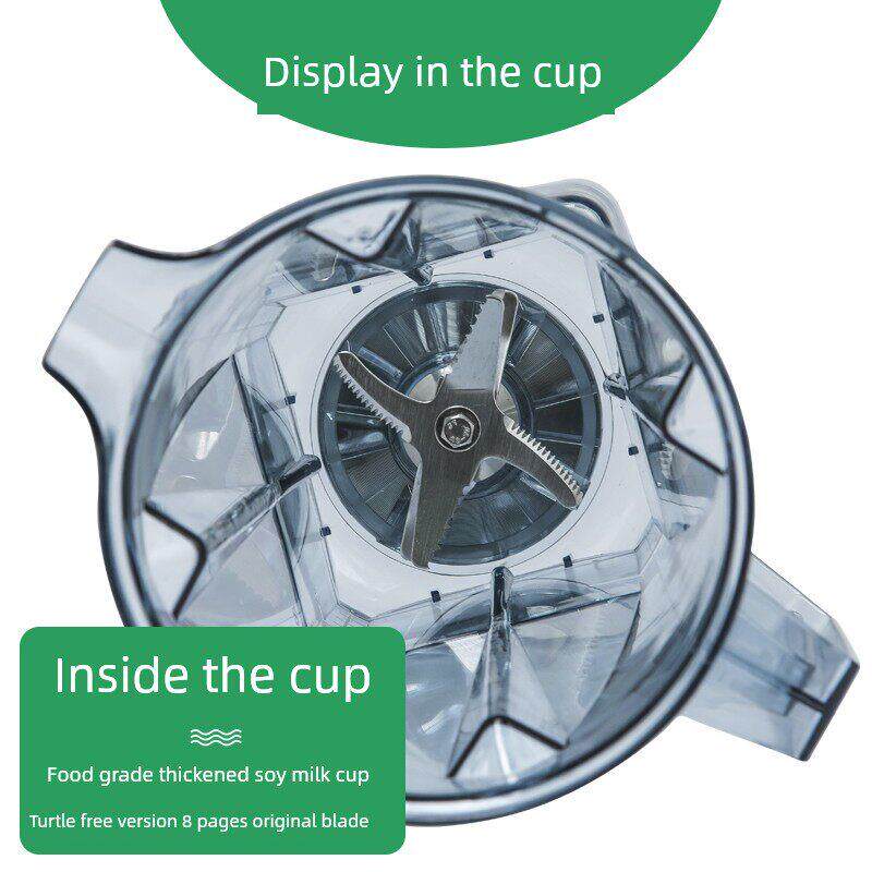 商用齐河龟兔版Ks-767Ii冰沙机桶破壁机杯豆浆机配件Kp-768上杯