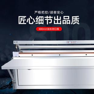 台式电动通过式封口机打包机食品包装机加长封切机 珍珠棉制袋机