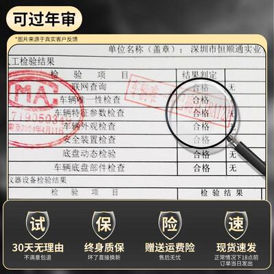 氙气灯D3S改装led大灯D1S D2S D4S D2H D5S透镜远近光一体D8S灯泡