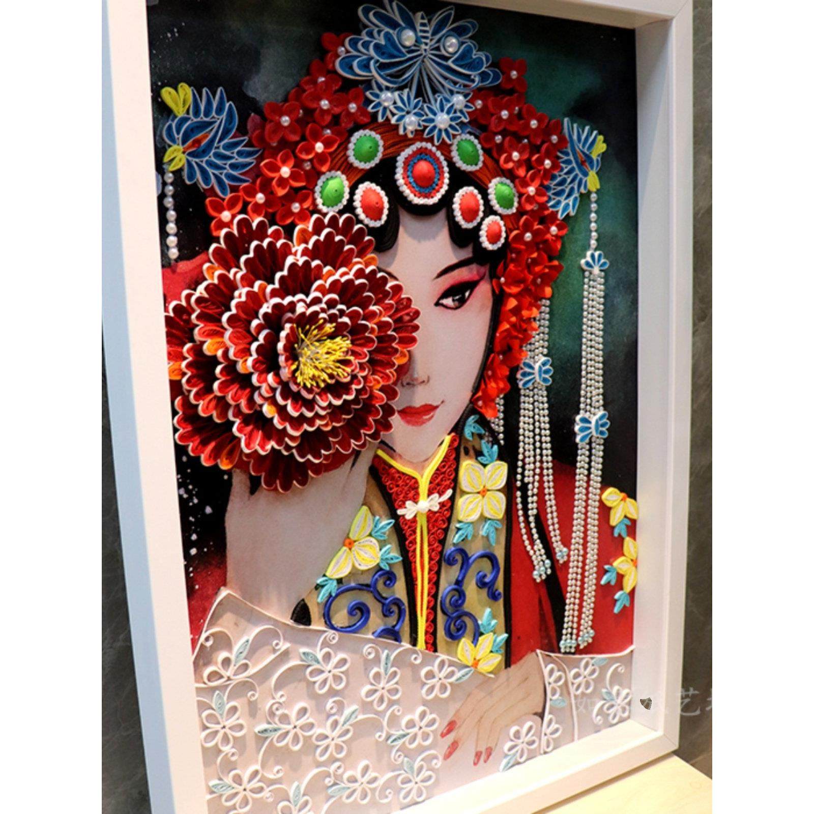 中国风格京剧花单毛笔纸材料套装手工DIY成品喜事礼品乔迁装饰画,文具电教/文化用品/商务用品,折纸/手工纸/衍纸,淘宝优惠券,粉丝福利购,淘宝优惠卷