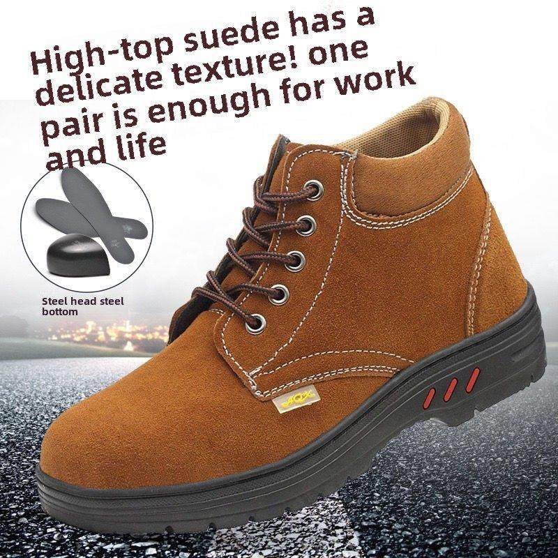 男劳动保护鞋，透气钢头帽，防摔防刺穿，焊机防烫，防滑，耐磨，,居家日用,防护鞋,淘宝优惠券,粉丝福利购,淘宝优惠卷