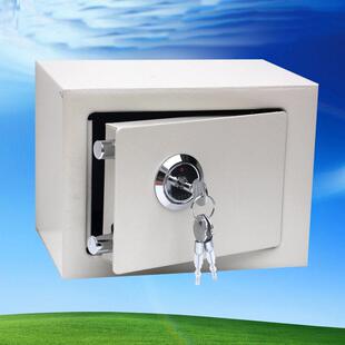 小型防火箱老人收纳盒带钥匙锁家用收纳箱私房钱保险箱迷你保险柜