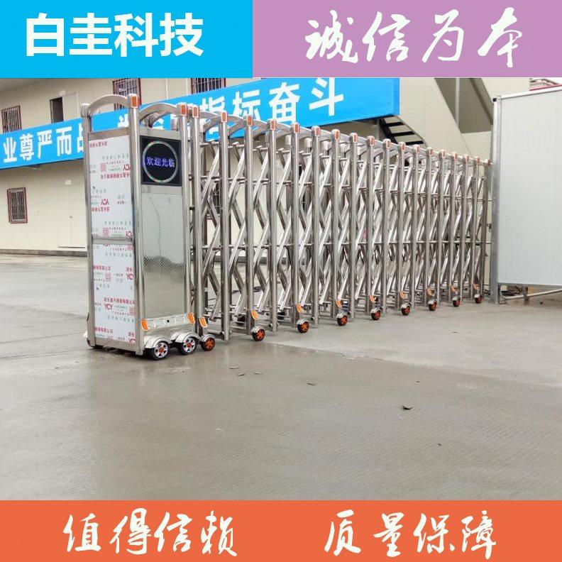 智能系统门禁电动门伸缩门工厂大门小区自动推拉门平移门道闸