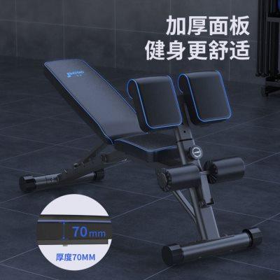 哑铃凳多功能健身椅专业卧推凳家用罗马椅山羊挺身器仰卧起坐器材