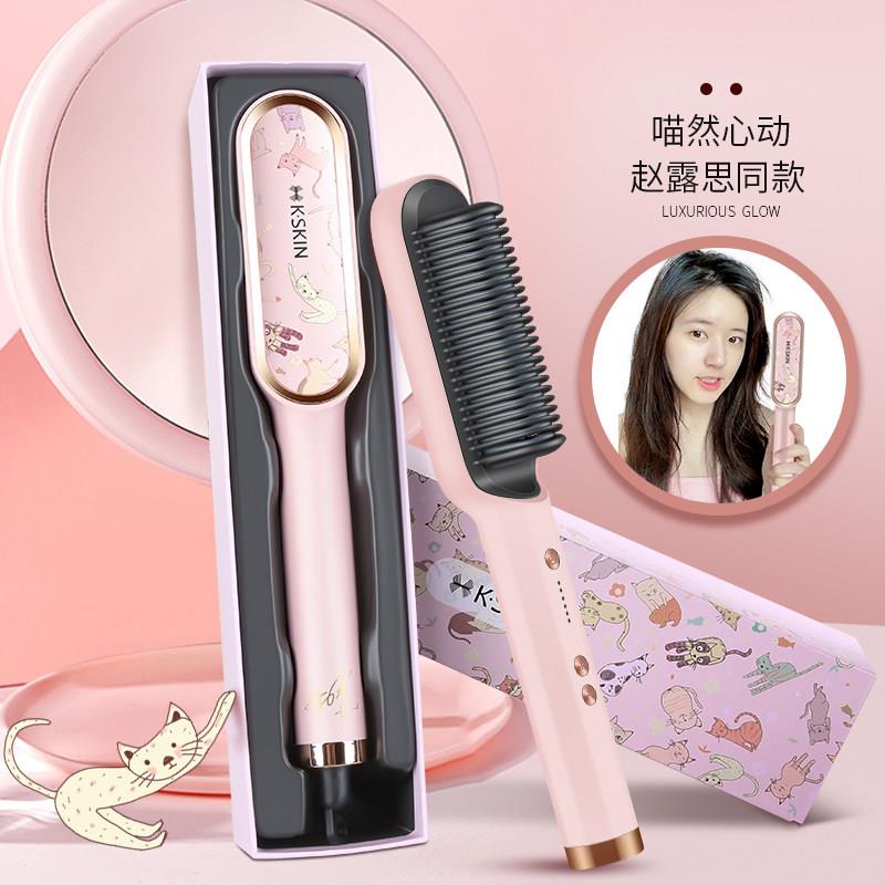 金稻负离子直发梳不伤发直板夹拉发家用卷发棒两用110v伏美规英规