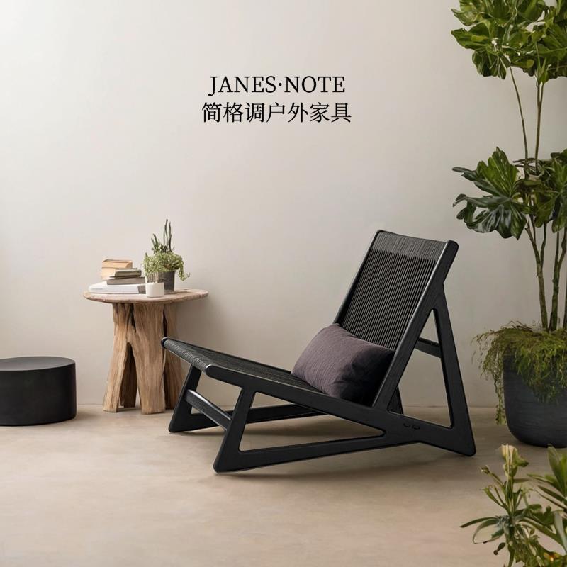 户外单人休闲椅露天北欧设计师侘寂风客厅休闲庭院别墅创意藤沙发