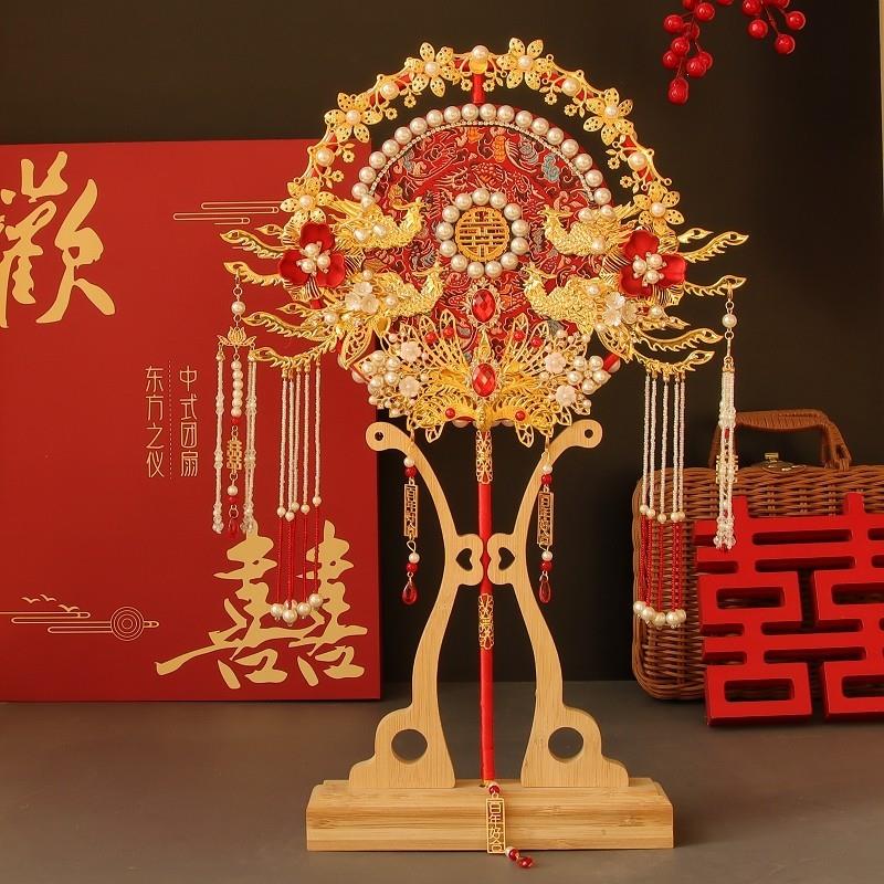 团扇新娘结婚diy材料包手工中式古风秀禾服喜扇成品婚礼出嫁喜扇