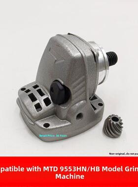 适用于牧田角磨床9553Hn/Hb头组合磨床手磨砂轮头壳磨床总成配件