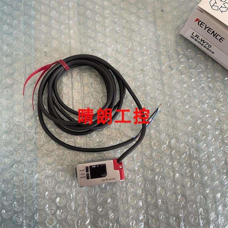 传感器LR-W70 基恩士LR-W70C LR-W500 LR-W500C LR-WF10C LR-WF10