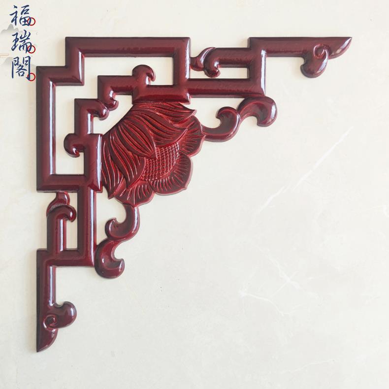 东阳木雕花新中式实木角花装修吊顶欧式背景墙装饰单面镂空贴花片