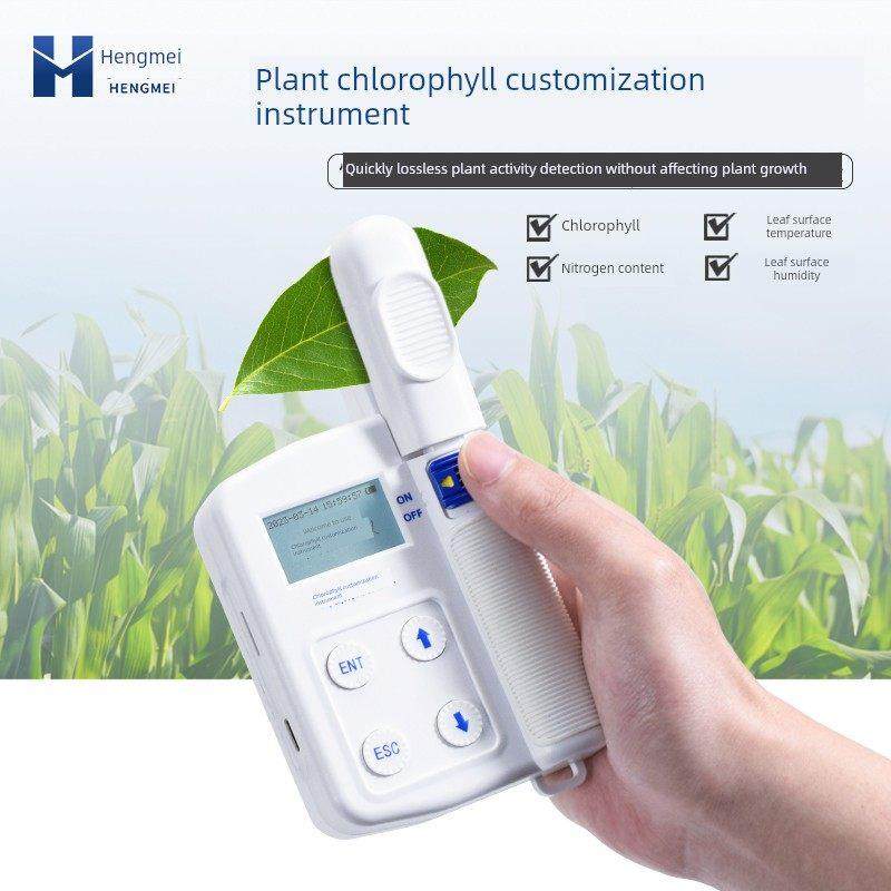 叶绿素测量仪手持式植物营养检测仪叶片表面非破坏性氮含量测量仪,五金/工具,其它仪表仪器,淘宝优惠券,粉丝福利购,淘宝优惠卷