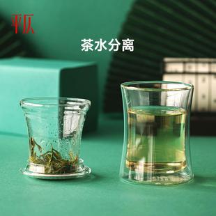 【新品】平仄束腰双层玻璃泡茶杯隔温高硼硅玻璃耐高温杯子家用