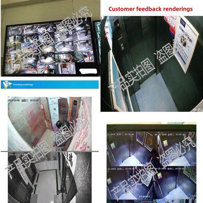 模拟监控摄像头室内高清监控电梯专用广角有线红外夜视监控摄像机