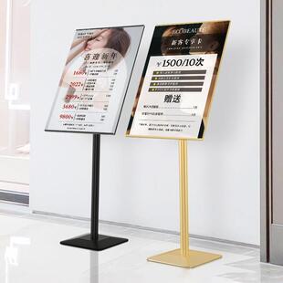 美容专案价目表落地展架立式海报美甲美睫纹绣眉眼唇价格表定制开