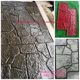 中式水泥压模地坪压花模具 青石板铸造石压膜 文化石墙文化砖包邮