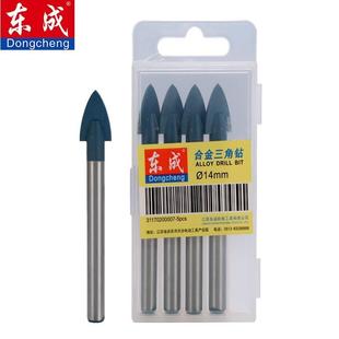 合金瓷砖陶瓷墙壁玻璃转头电钻打孔三角钻头6mm 东成瓷砖钻头套装