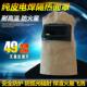 劳保电焊面罩焊工面罩头戴式 翻盖牛皮防护焊帽焊接烧焊氩弧焊面罩