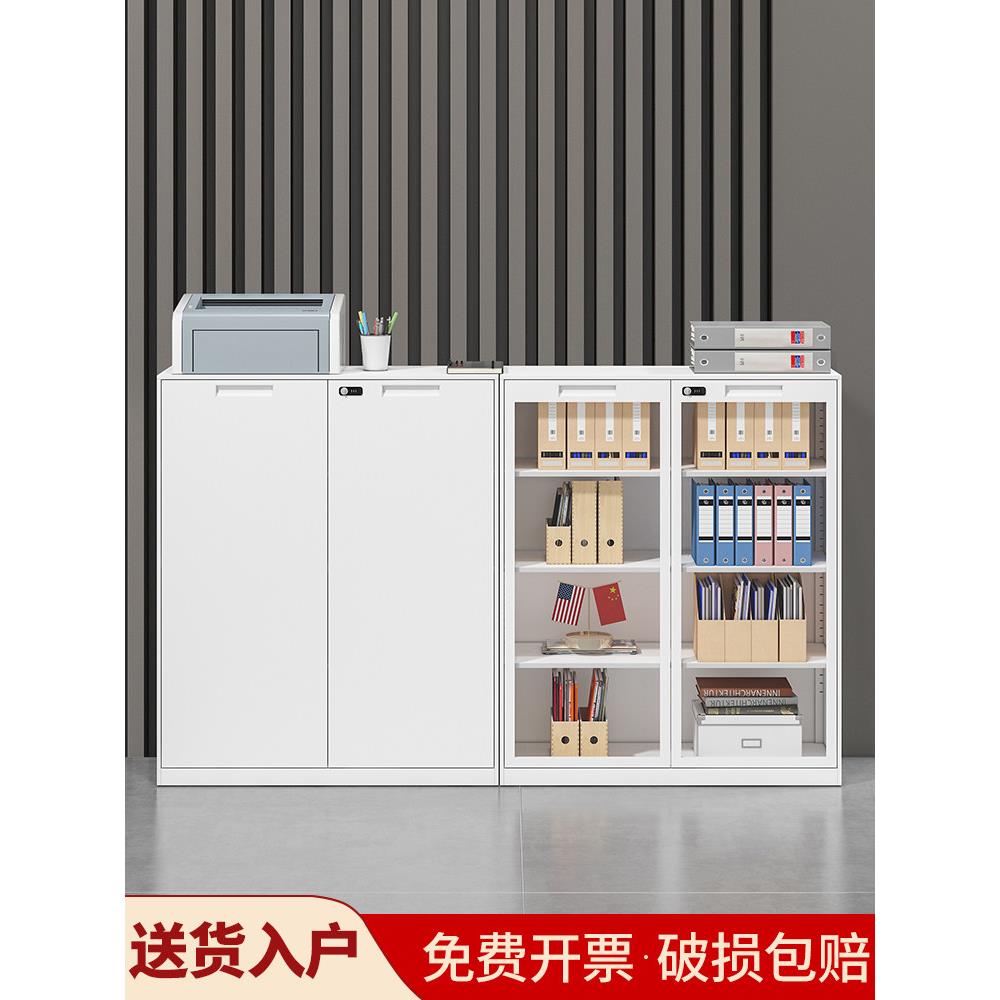 文件柜办公室低柜带抽屉锁的隔板柜侧柜钢制文件柜储物柜