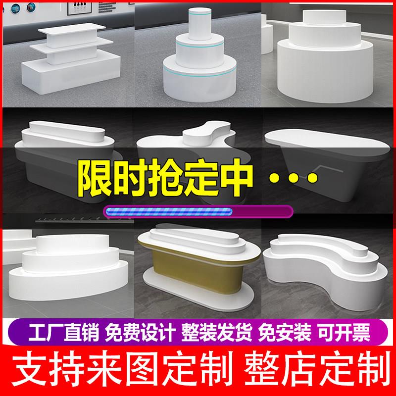 展台展示台商用化妆品中岛柜美妆圆形发光体验桌多层展柜展示架