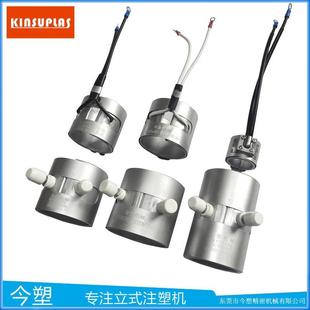 注塑机发热圈220V炮筒料管加热圈成型机加热配件 东莞厂家现货立式