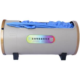 全自动车衣车罩防晒防雨隔热汽车太阳挡遮阳防冻霜雪智能遥控通用