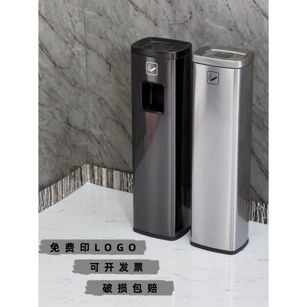 商用垃圾桶商场吸烟区高颜值灭烟柱广场立式不锈钢烟蒂柱