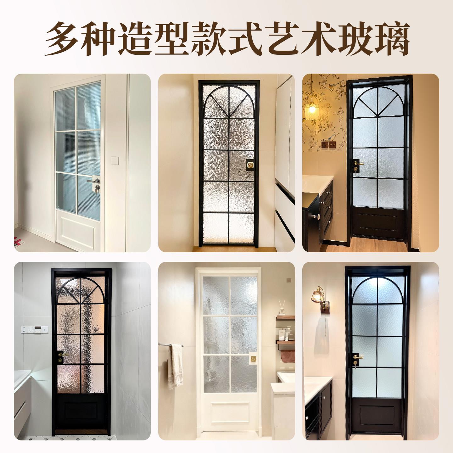 法式复古铝合金玻璃门定制卫生间厕所平开门洗手间阳台厨房推拉门