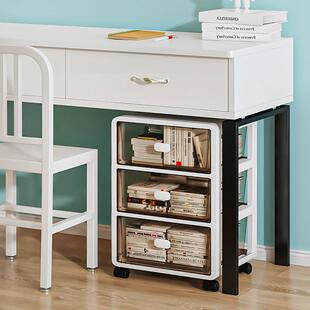 书桌置物架儿童桌面绘本书架收纳盒桌下落地书本整理收纳柜箱