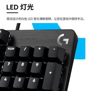 电脑 罗技G412 TKL背光游戏机械键盘有线84 104键电竞茶轴台式
