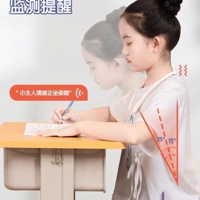 得力AI智能矫姿环坐姿矫正器提醒儿童写作业防低头小学生防驼背肩
