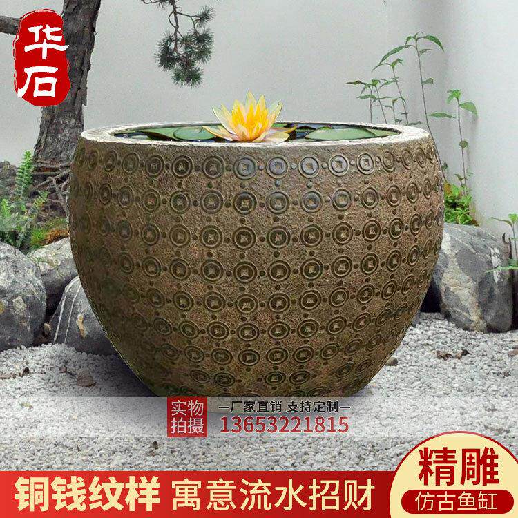 石雕鱼缸花盆仿古石槽青石门海庭院石缸直销别墅招财聚宝盆石头缸