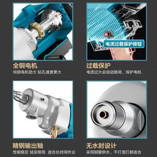 促銷 電動 博大水鉆機大功率金剛石鉆孔機空調鉆工程鉆工業級DIY裝