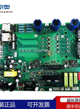 奥的斯403/404变频器HVIB驱动板KCA/KDA26800AAZ2/1/3/10现货质保