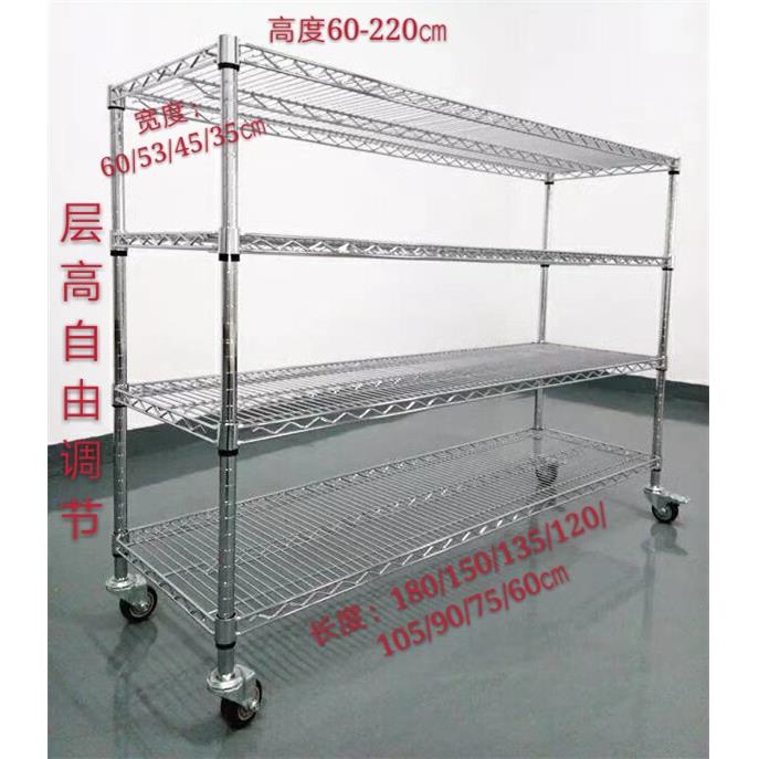 物流分拣车电商拣货车四层拣选车无尘车间物料架周转车拉货车推车