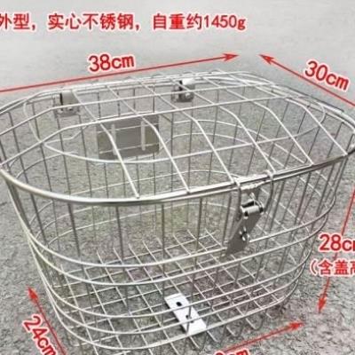 201不锈钢车筐菜篮子电动自行车大车篓子箩筐实心带盖带内胆内包