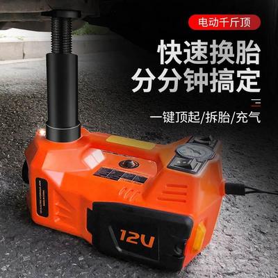 电动千斤顶小汽车用省力扳手车载小轿车用充气泵换车胎便携式工具