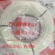 镀锡铜 编织硅橡胶高温线 2.5平方编织高温线3320 耐温300度 包邮