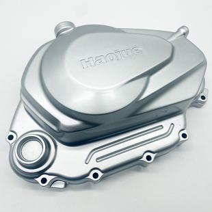 适用于浩爵Nk150/S Hj150Gy越野车离合器侧盖发动机外盖右侧盖