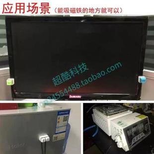 USB线单键键盘一键机械键盘脚踩键盘磁吸试轴器B超键盘