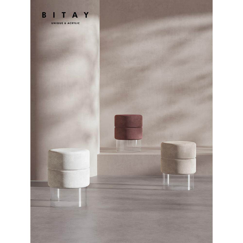 BITAY 亚克力轻奢梳妆凳女生卧室化妆凳简约现代网红梳妆台凳子