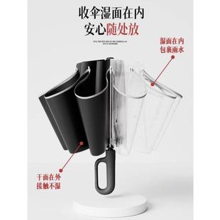专用反向折叠晴雨两用女 超大号环扣雨伞家用全自动便携抗风男士