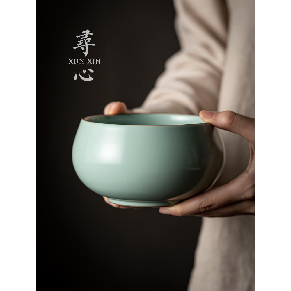 天青汝窑茶洗中式小号杯洗陶瓷水洗功夫茶道配件汝瓷洗杯茶碗笔洗