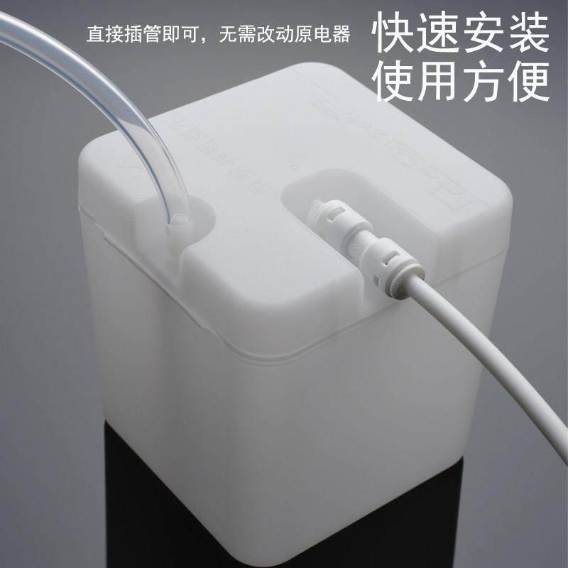 茶桌几茶具烧水壶连接净水器转换水箱连接器配件茶台饮水桶储水桶,餐饮具,茶道/零配,淘宝优惠券,粉丝福利购,淘宝优惠卷