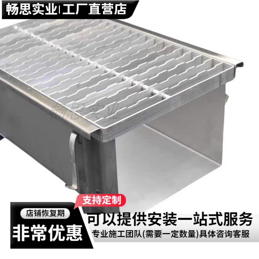 食品加工不锈钢排水沟 中央厨房排水沟设计 客制化沟槽与盖板