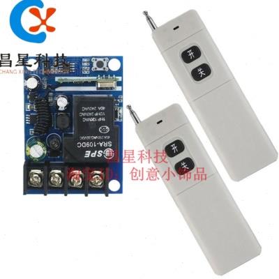 远距离4000米宽电压DC12V24V36V48V直流无线遥控开关30A报警控制