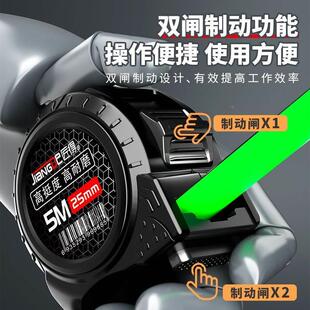 高档黑精钢荧光卷尺带进口5米加宽7.5米10米加厚耐磨高精度卷尺